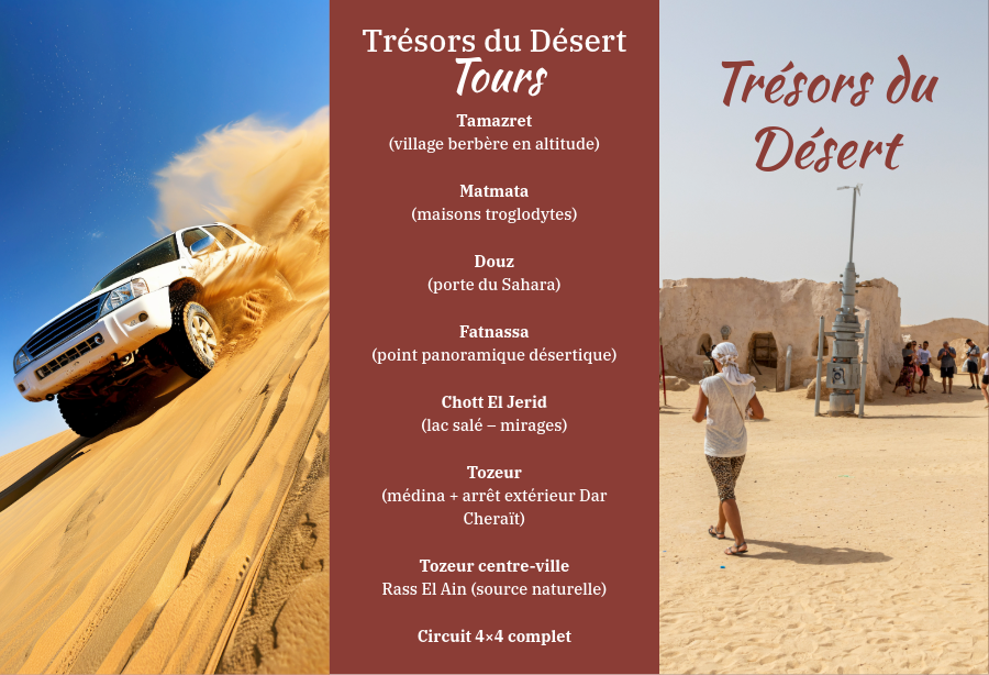 Trésors du Désert